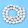 Natural Keshi Pearl Beads Strands PEAR-S018-07C-3