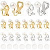 24Pcs 2 Styles 304 Stainless Steel Clip-on Earring Findings with Imitation Pearl Plastic Beaded STAS-SC0010-46C-1