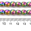 Electroplated Non-Magnetic Synthetic Hematite Beads Strands G-P518-05D-01-4