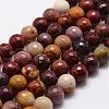 Natural Mookaite Beads Strands G-D840-30-6mm-1