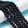 Glass Beads Strands EGLA-A034-P2mm-MD18-2