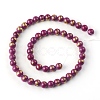 Natural Mashan Jade Beads Strands G-F670-A20-8mm-2