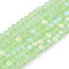 Transparent Glass Beads Strands EGLA-A044-T2mm-MB09-1