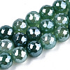 Electroplate Natural Agate Beads Strands G-T131-55-18-1