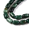 Natural Fuchsite Beads Strands G-G980-34B-4