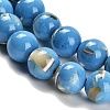 Assembled Synthetic Stone and Trochus Shell Beads Strands G-B128-08C-08-3