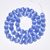 Cat Eye Beads Strands X-CE-M011-10mm-07-2