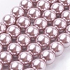 Eco-Friendly Glass Pearl Beads Strands HY-A008-8mm-RB017-1