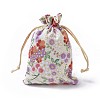 Burlap Packing Pouches ABAG-I001-10x14-07-3