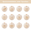 Olycraft 72PCS 12 Constellation Unfinished Natural Wood European Beads WOOD-OC0001-71-3