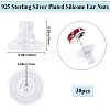 30Pcs Silicone Ear Nuts FIND-BBC0002-29S-2