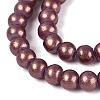 Baking Paint Glass Pearl Beads Strands LS-DGLA-ZX001-05B-18-3