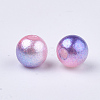Rainbow ABS Plastic Imitation Pearl Beads OACR-Q174-4mm-13-2