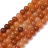 Natural Red Aventurine Bead Strands X-G-P257-02-6mm-2