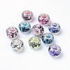 Large Hole Flower Pattern Resin European Beads OPDL-R120-M1-1