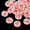Halloween Handmade Polymer Clay Cabochons CLAY-A007-06A-2