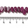 Natural White Jade Beads Strands G-B064-B55-5
