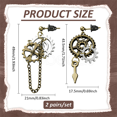 2 Pairs Alloy Toothed Wheel Dangle Stud Earrings EJEW-HY0001-19C-1