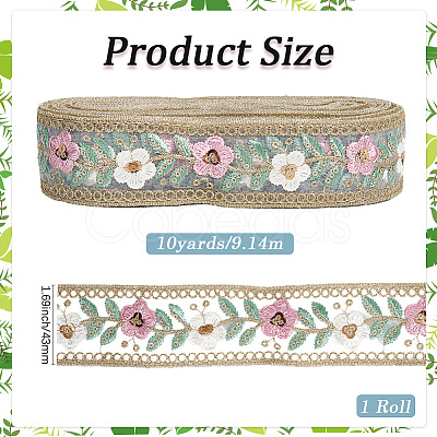 Ethnic Polyester Ribbon OCOR-WH20005-40A-01-1