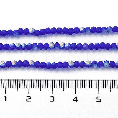 Imitation Jade Glass Beads Strands EGLA-A034-T2mm-MB06-1