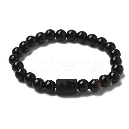 12 Constellations Protetion Tiger Eye & Black Obsidian Round Beads Stretch Bracelets for Men Women WG083ED-05-1