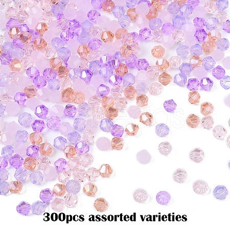 300Pcs 5 Colors Imitation Jade Glass Beads EGLA-YW0001-80B-1