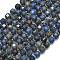 Natural Dumortierite Beads Strands, Faceted Table Cut Cube, with Seed Beads, 8x8x8mm, Hole: 0.6mm, about 38pcs/strand, 15.35''(39cm)