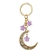 Tibetan Style Alloy Hollow Moon Pendant Keychain, with Acrylic Star Charm and Iron Split Key Rings, Plum, 9.2cm