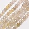 Natural Botswana Agate Beads Strands, Faceted Round, 3mm, Hole: 0.8mm, about 121pcs/strand, 15 inch