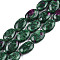 Flat Oval Synthetic Ruby in Zoisite Stone Beads Strands, Dyed, Green, 18x13x6mm, Hole: 2mm, about 22pcs/strand, 15.7 inch