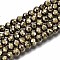 Electroplate Non-magnetic Synthetic Hematite Beads Strands, Round, Faceted, Pale Goldenrod, 4mm, Hole: 1mm, about 108pcs/strand, 15.67 inch~15.91 inch(39.8cm~40.4cm)