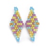 MIYUKI & TOHO Handmade Japanese Seed Beads Links SEED-E004-I09-1
