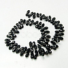 Crystal Glass Beads Strands GLAA-D033-14-2