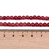 Natural Dyed Marble Beads Strands X-G-D315-A01-05-4mm-4