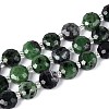 Natural Ruby in Zoisite Beads Strands G-B153-B18-4