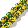 Handmade Lampwork Beads Strands LAMP-Q036-08B-1