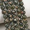 Natural Green Rutilated Quartz Beads Strands GG-CBAC4F6-B01-8mm-A-1