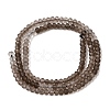 Gradient Natural Smoky Quartz Beads Strands GG-NH0017-A01-4