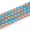 Baking Paint Imitation Jade Glass Round Bead Strands DGLA-N003-8mm-06-1