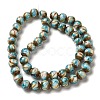 Gold Sand Lampwork Beads Strands LAMP-E036-06D-2