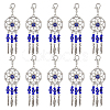 24Pcs Woven Net/Web with Feather Tibetan Style Alloy Pendant Decorations HJEW-NB0001-94-1