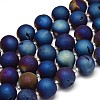 Round Electroplated Natural Druzy Geode Quartz Crystal Beads Strands G-A143B-16mm-02-1