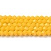 Opaque Solid Color Imitation Jade Glass Beads Strands GLAA-F029-P4mm-04-1
