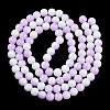 Two Tone Opaque Baking Paint Glass Beads Strands DGLA-Q027-8mm-02-2