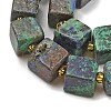 Natural Azurite Beads Strands G-G053-B20-01-4