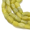 Natural Afghan Jade Beads Strands G-L644-E01-01B-4