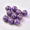 Handmade Indonesia Beads IPDL-P003-06D-1