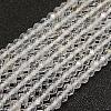 Natural White Topaz Beads Strands G-F509-19-4mm-1