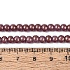 Baking Paint Glass Pearl Beads Strands DGLA-ZX001-05A-18-4