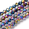 Electroplate Glass Bead Strands X-EGLA-R094-4mm-02-1